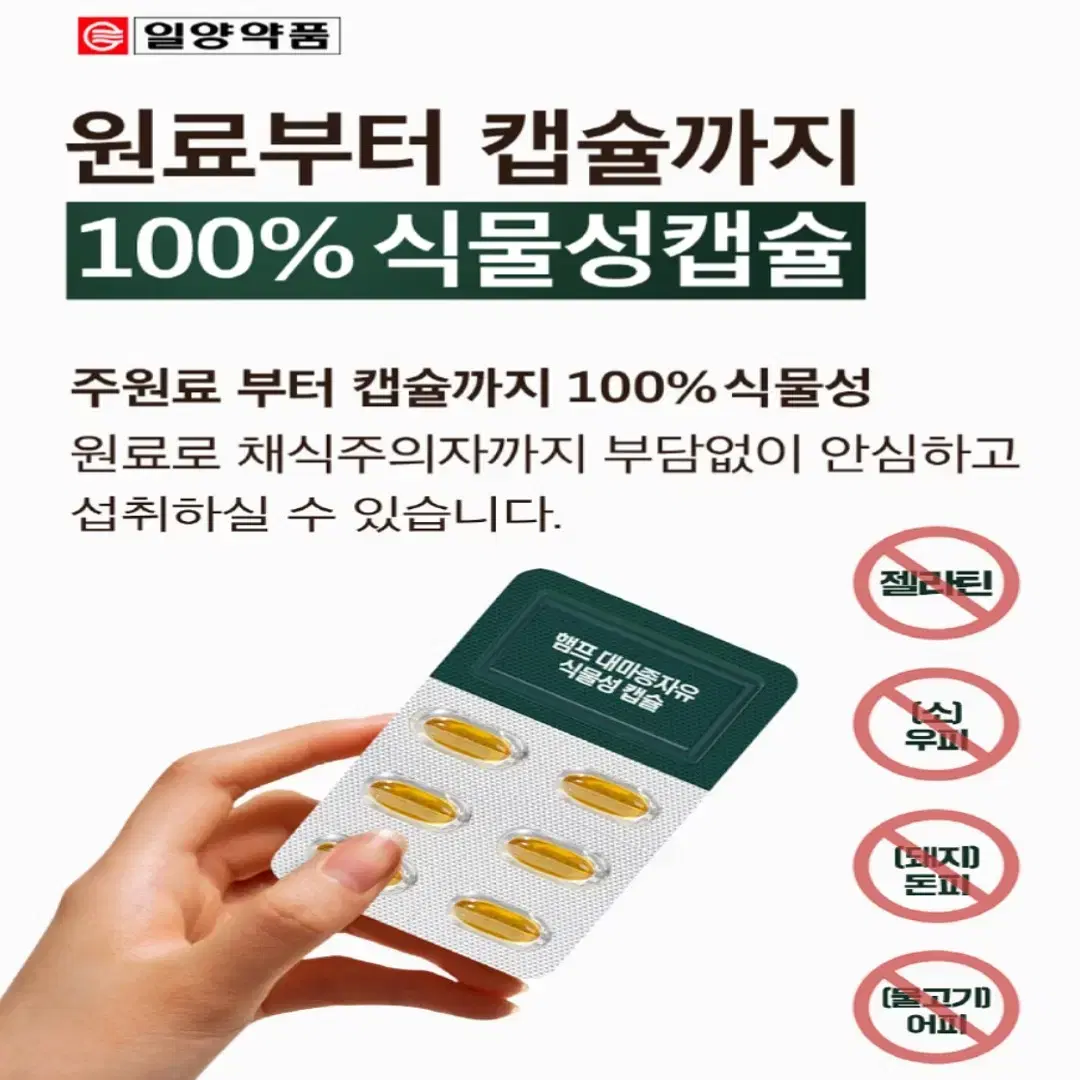 thumbnail-8